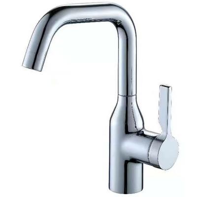 弯管面盆龙头 WB22005C